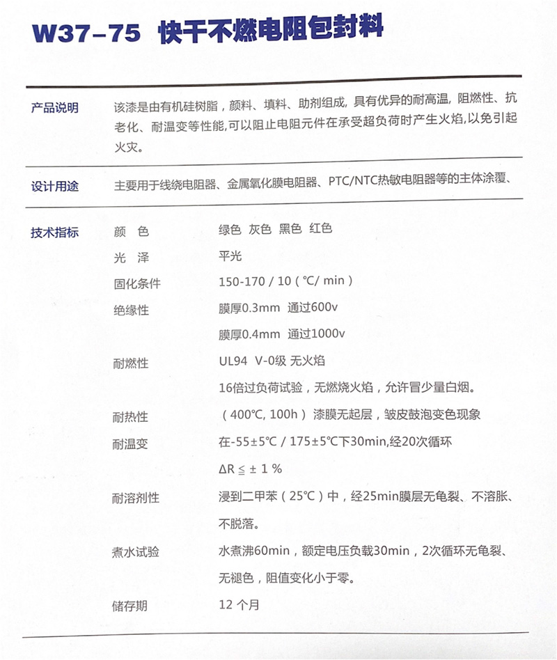 1592290487132102.jpg 02.jpg